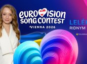 Виктория Корнейкова представила Украину на Евровидении 2026