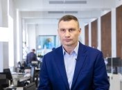 Для киян запрацює віртуальний дитячий садок в четвер