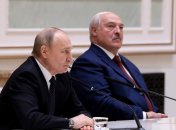 Владимир Путин и Александр Лукашенко