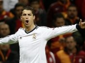 Криштиану Роналду: Этот матч послужит нам примером в будущем