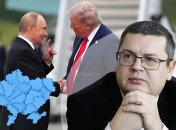 Александр Мережко