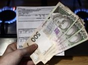 Больше трети домохозяйств Украины получают субсидии на газ