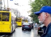 Из Киева в Бровары за - 500 млн грн