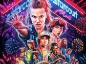 Теперь официально: 4 сезон "Очень странных дел" не станет финальным