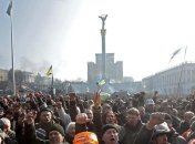Майдан онлайн: свежие новости Украины 21 февраля (Фото, Видео, Текстовая трансляция) 