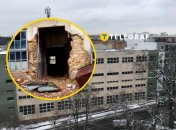 "Львовприбор"