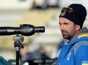 Прокунин оценил выступление украинских биатлонисток на чемпионате Европы