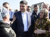 В Кабмине рассказали, когда готовы запустить накопительную пенсионную систему