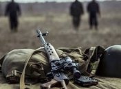 В Донецкой области боевика определили по берцам