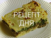 Рецепт дня: Картофельная запеканка со щавелем