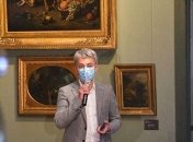 Украденная картина Гудро "Влюбленная пара" вернулась на родину