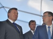 Парубий призвал Вилкула стать на колени и покаяться