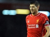 Сегодня Стивен Джеррард объявит о завершение карьеры