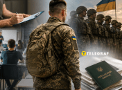 Мобилизация напрямую связана с демографией