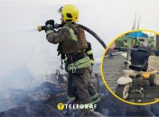 Атака на Дніпро