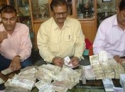 Домен ORG.UA может стать платным с ноября