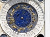 Гороскоп на завтра, 28 июля 2019: все знаки Зодиака