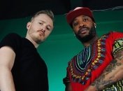 Нацотбор на Евровидение 2020: MoonZoo feat. F. M. F. Sure выпустили тизер песни "Maze" (Видео) 