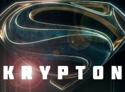 Снимут сериал о родине Супермена