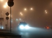 ГАИ просит водителей быть осторожными в туманы
