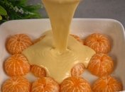 Необычная запеканка с цитрусовыми