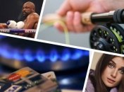 Итоги 1 ноября: новые цены на газ, запрет рыбалки и победа Усика