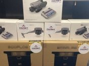 ЗСУ отримали 120 дронів за сприяння Favbet Foundation