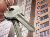 Кабмин внес изменения в программу госкредитов на жилье для молодежи