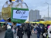 Ярмарка - это место, где можно купить качественные товары по умеренным ценам