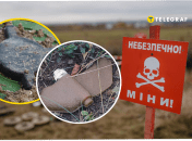 Протипіхотні міни