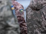 Ілюстративне фото