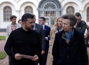 Это первый визит принцессы Анны в Украину со времени независимости