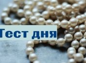 Узнайте о себе больше: психологический тест