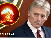 Дмитрий Песков