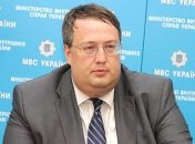 Геращенко инициирует обращение к Порошенко об отставке Муженко