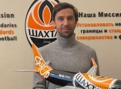 "Второй главный тренер": Срна рассказал о своей роли в Шахтере