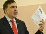 В Тбилиси ждут от Киева ответа по вопросу экстрадиции Саакашвили