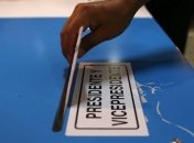 В Гватемале подводят итоги выборов
