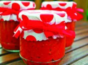 Чудова пікантна заготівля