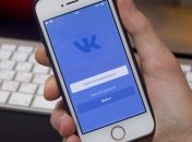 "ВКонтакте" больше не в десятке самых популярных сайтов Украины 