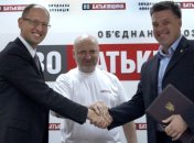  Объединенная оппозиция и "Свобода" вместе подсчитают голоса