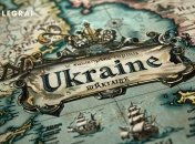 Слово "Украина" имеет древние корни (фото создано с помощью ИИ)