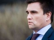 Климкин рассказал, что означает "формула Штайнмайера"