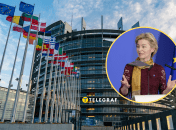 Самолет с Урсулой фон дер Ляйен мог заглушить российский РЭБ