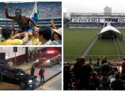 Траурная церемония пройдет на арене "Сантоса"