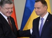 Дуда посетит Харьков: президенты запустили подготовку визита 