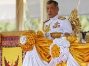 Новым королем Таиланда может стать единственный сын монарха Пхумипона