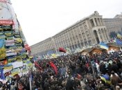 Майдан: онлайн-трансляция 26-го дня в Киеве (Фото)