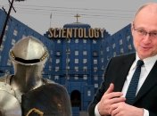 Сергей Кириенко имеет интересные убеждения