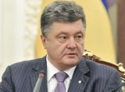 Порошенко: Украинские военные готовятся взять в кольцо Славянск 